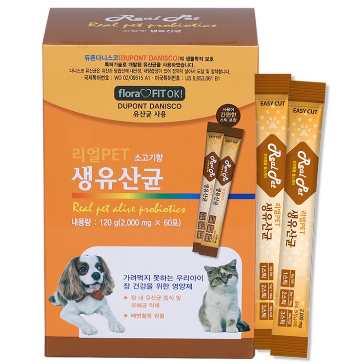 리얼펫 강아지 고양이 생유산균 영양제 120g, 소고기향, 1개, 장건강 리얼펫 강아지 고양이 생유산균 영양제 120g, 소고기향, 1개, 장건강