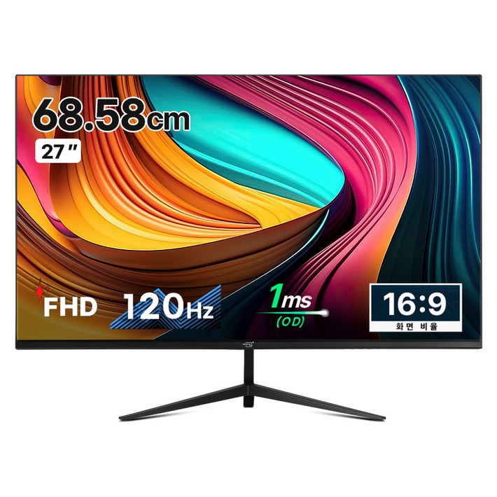 어드밴스원 68.58cm IPS 120hz 2HDMI 모니터 MV27KL무결점, 68.6cm, MV27KL무결점