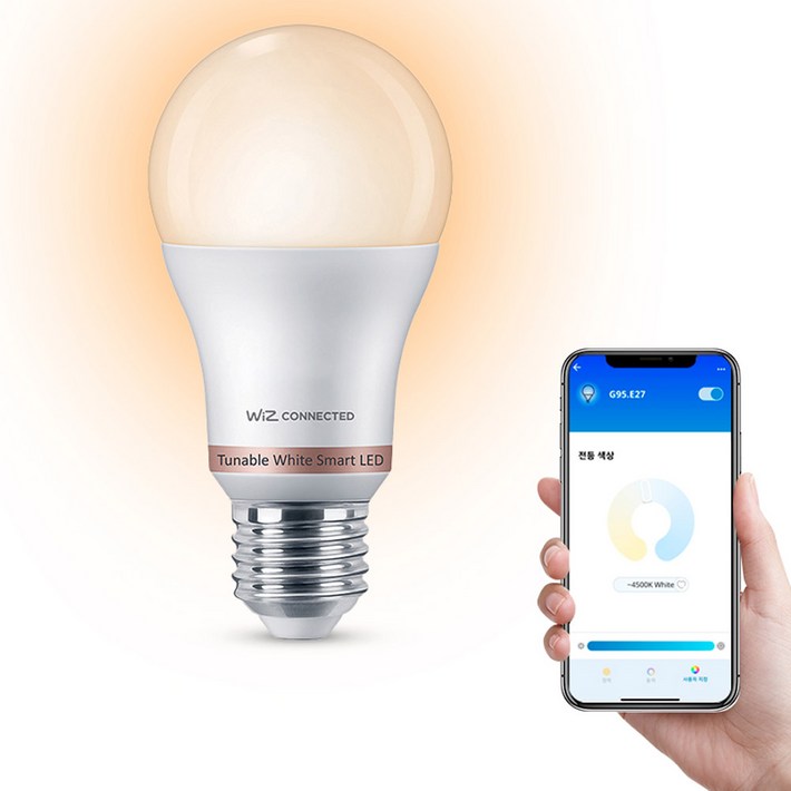 필립스 위즈 화이트 앰비언스 스마트전구 e26 8W