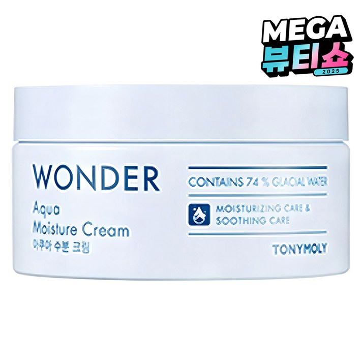 토니모리 원더 아쿠아 수분크림