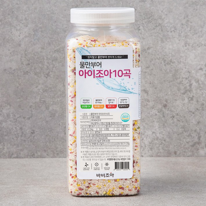 바비조아 물만부어 아이조아10곡, 2.2kg, 1통