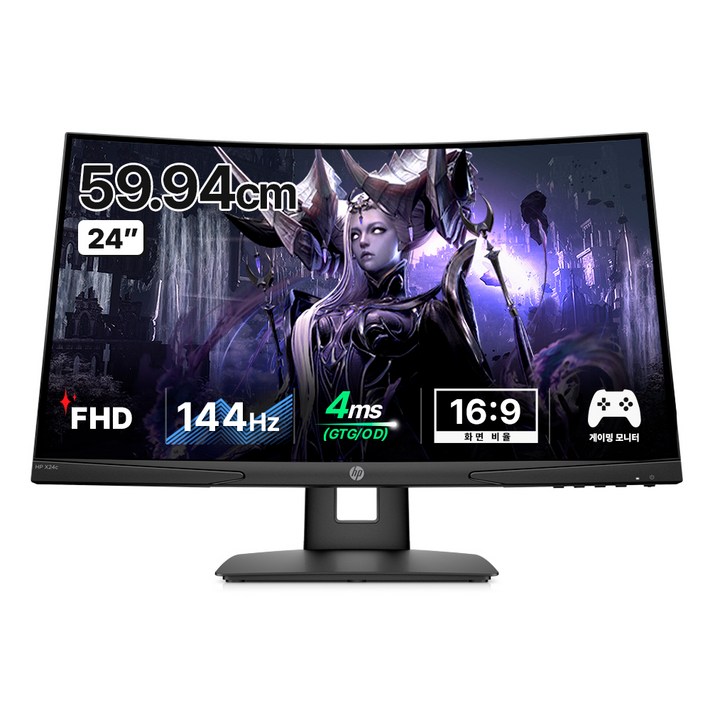 HP FHD Curved 게이밍 모니터 HP FHD Curved 게이밍 모니터
