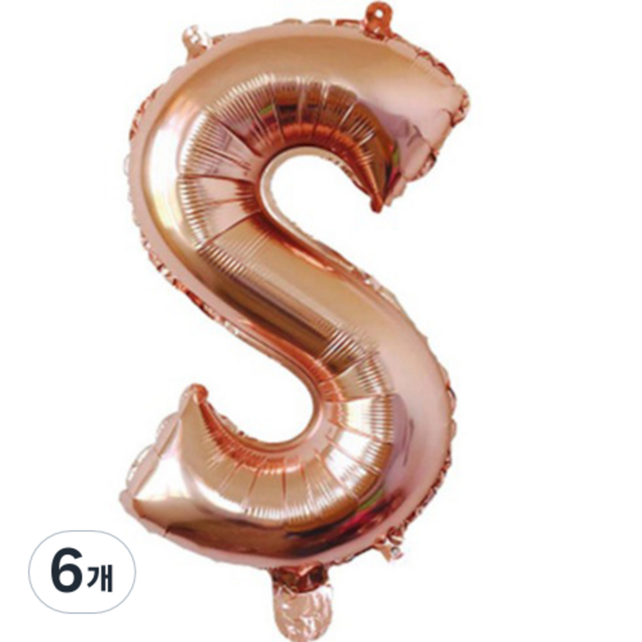 팡파티 레터링 알파벳 풍선 S 40cm, 로즈골드, 6개