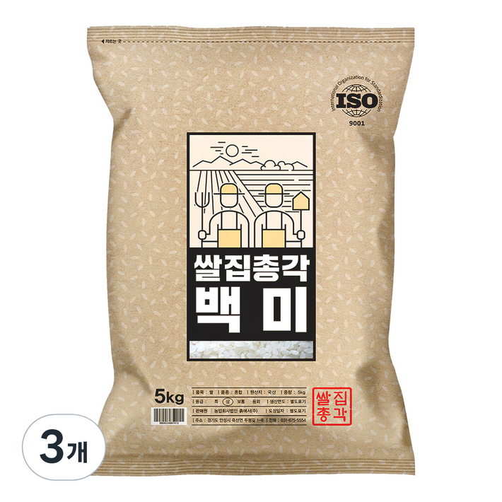 쌀집총각 2024년산 햅쌀 백미 상등급, 5kg, 3개
