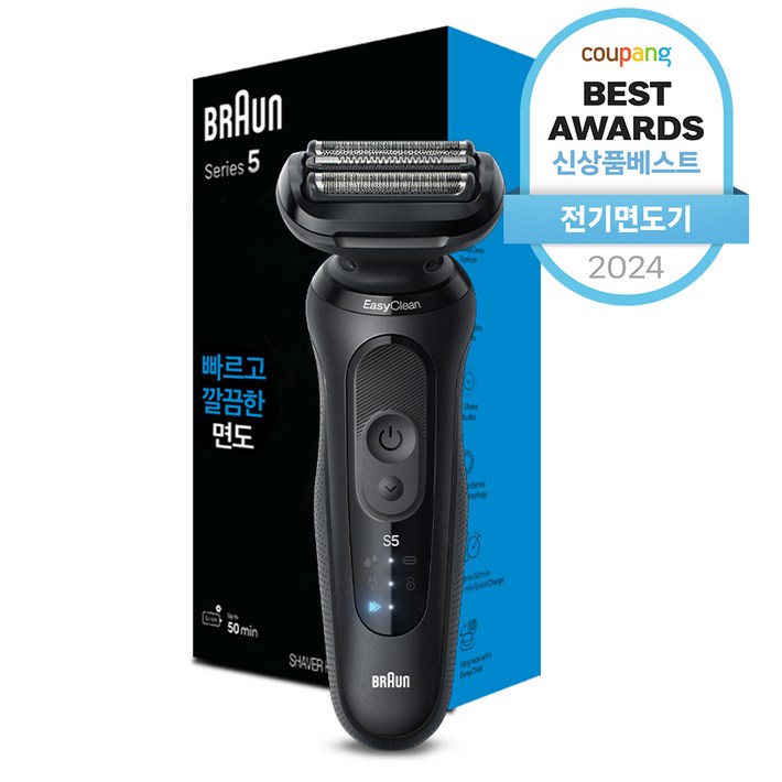 BRAUN 시리즈 5 전기면도기, 52N1000s, 블랙 BRAUN 시리즈 5 전기면도기, 52N1000s, 블랙