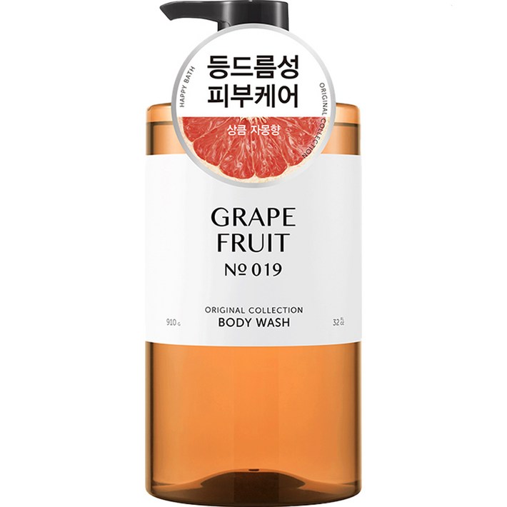해피바스 오리지널 컬렉션 바디워시 자몽향, 910g, 1개
