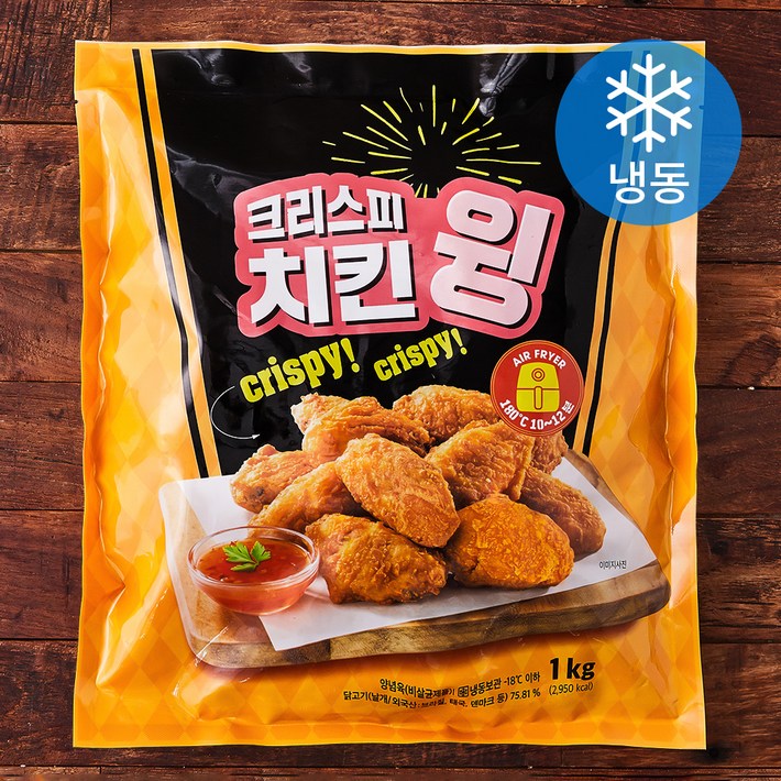 로켓프레시 크리스피 치킨 윙 냉동, 1kg, 1개 로켓프레시 크리스피 치킨 윙 냉동, 1kg, 1개