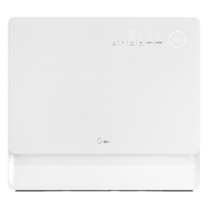 마이디어 자동문열림 식기세척기 6인용