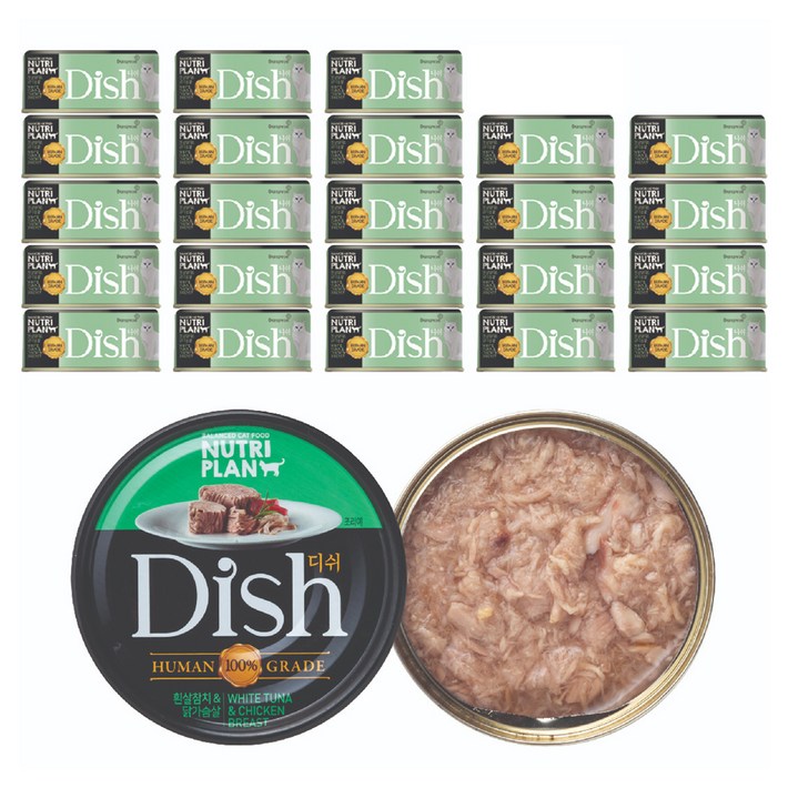 동원뉴트리플랜 디쉬 고양이 캔