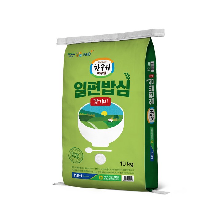 농협 한수위파주쌀 2024년산 햅쌀 일편밥심 경기미 참드림 특등급, 10kg, 1개 농협 한수위파주쌀 2024년산 햅쌀 일편밥심 경기미 참드림 특등급, 10kg, 1개