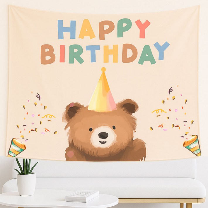 미미파티 파티 셀프 장식 플라넬 고급원단 생일 현수막 미미파티 파티 셀프 장식 플라넬 고급원단 생일 현수막