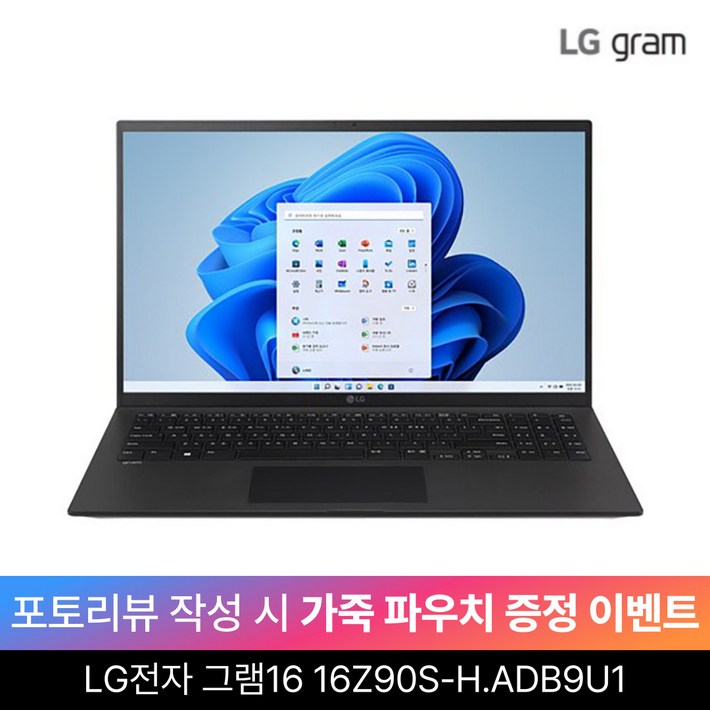 LG전자 그램16 16Z90SH.ADB9U1 울트라732GB 1TBWIN11 엘지그램, 16Z90SH.ADB9U1, WIN11 Home, 32GB, 1TB, 블랙