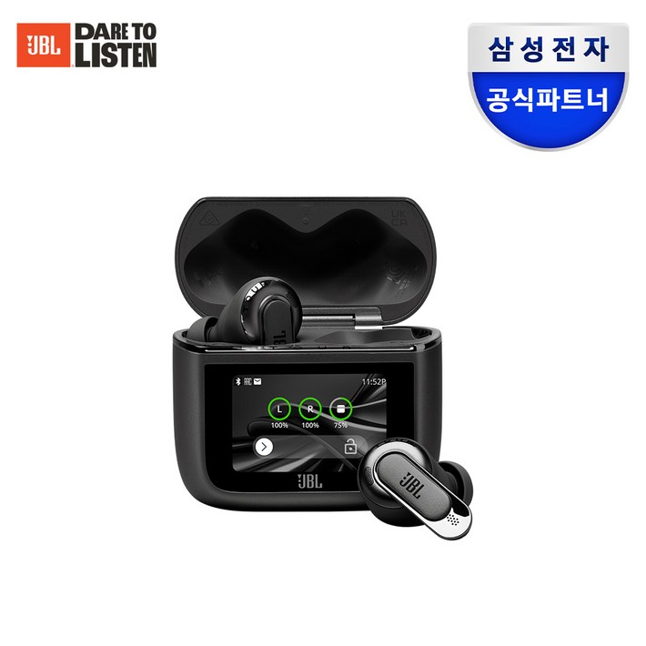 삼성공식파트너 JBL TOUR PRO3 트루어댑티브 노이즈캔슬링 블루투스 이어폰 스마트케이스 최대44시간 재생, BLK 블랙