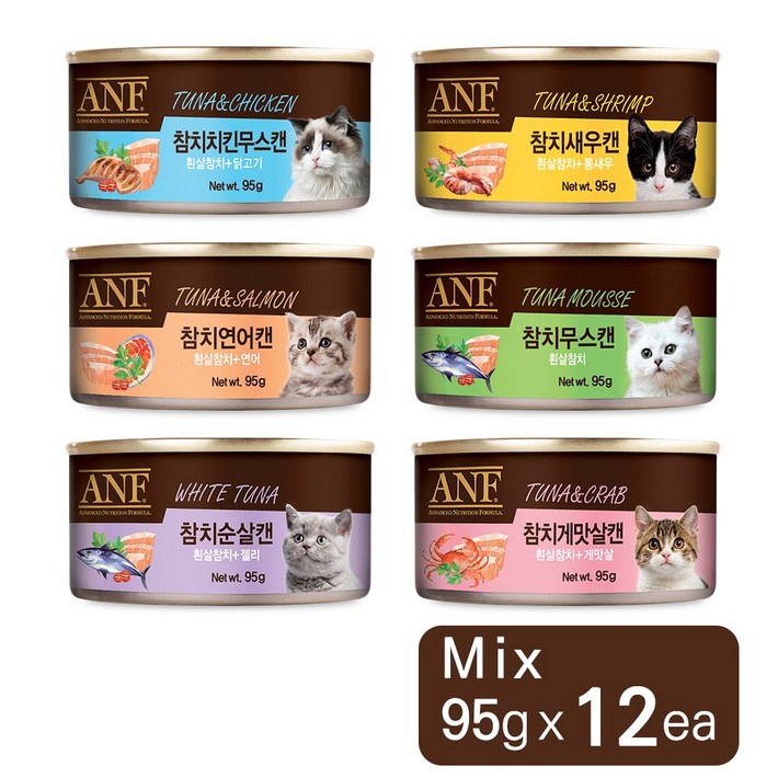 ANF 고양이 캔 간식 모음 참치 치킨 순살 새우 게맛살 무스 CAN 버라이어티 믹스, ANF 캔 고양이 간식 Mix 맛별 2개씩G 총, 12개