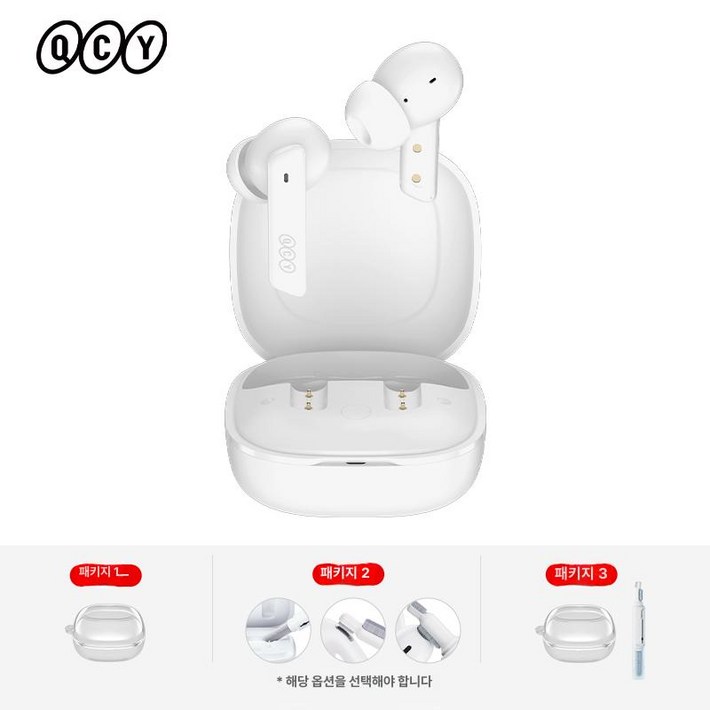 큐씨와이 HT05 ANC 무선 40dBQCY
