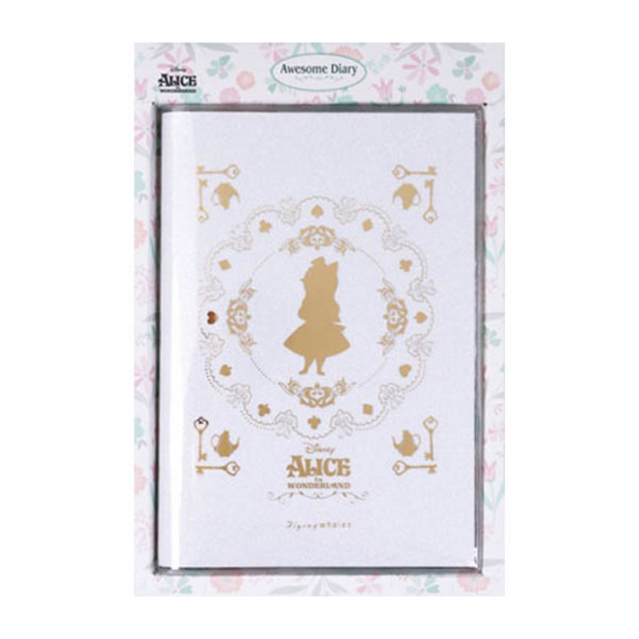 디즈니앨리스 어썸 다이어리 만년형