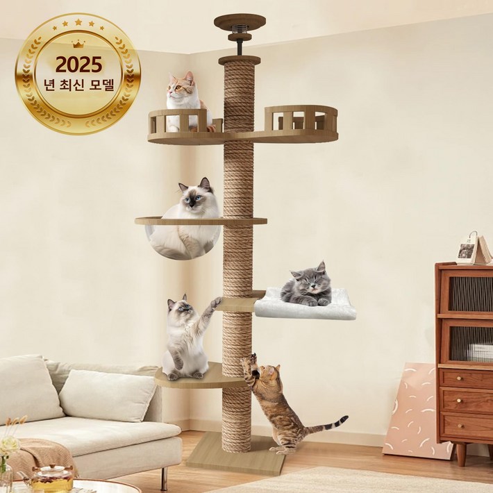 고양이 등반용 원목 우주선 디자인,바닥 설치형 두꺼운 합판 캣 하우스,대형 캣 타워  캣 스크래처 포스트,고양이 워크웨이,가정용 다층 캣 점프대,뛰어난 안정성,운동 부족 해결, 향상된 모델, 1개