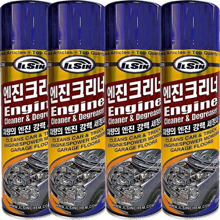 일신 엔진룸 세척제 550ml 엔진크리너 세정제 클리너