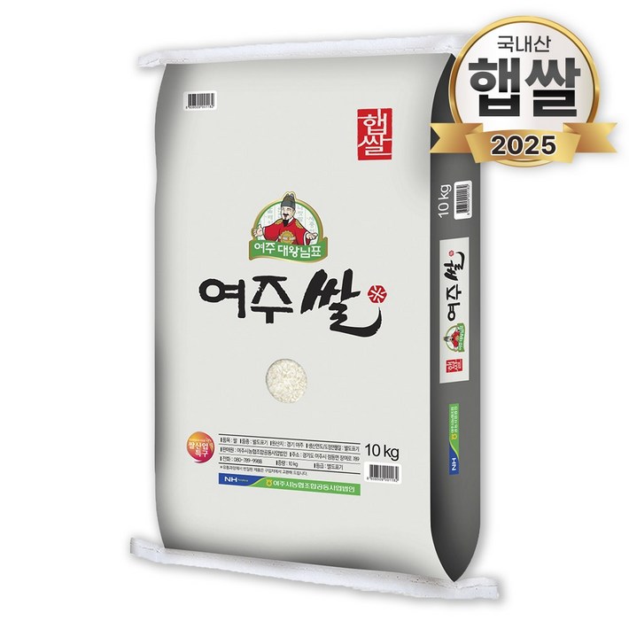 대왕님표 여주쌀 10kg 2025년 단일품종 대왕님표 여주쌀 10kg 2025년 단일품종