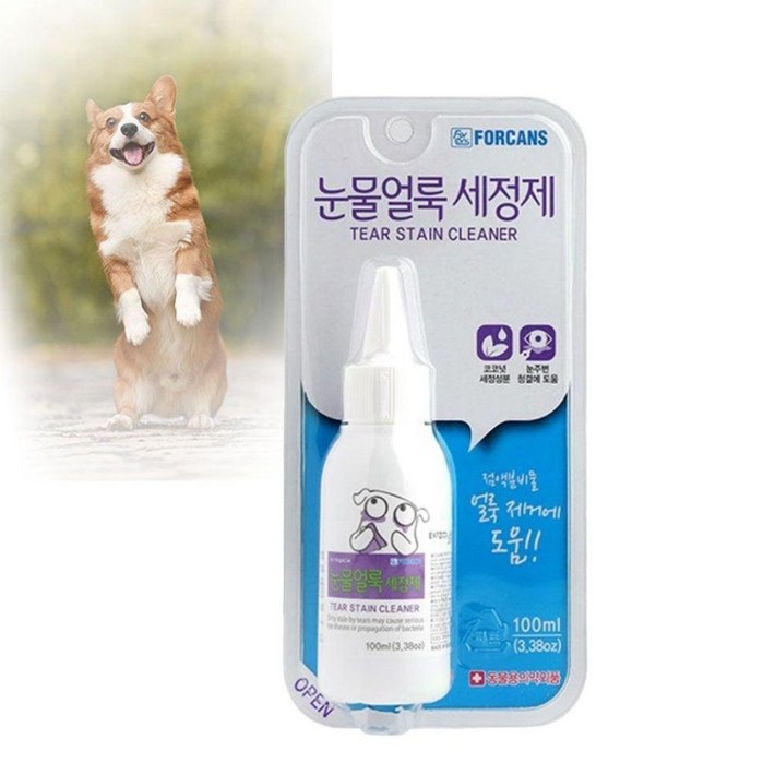 눈물냄새 강아지눈꼽 안약 눈물얼룩 세정제 1EA