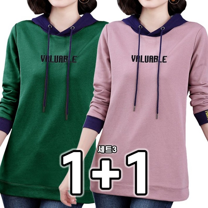 11 2종세트 중년 여성 후드티 긴팔 롱 후드 티셔츠 자수 레터링 캐주얼 봄 가을 빅사이즈 상의 루즈핏 이너 엄마의류