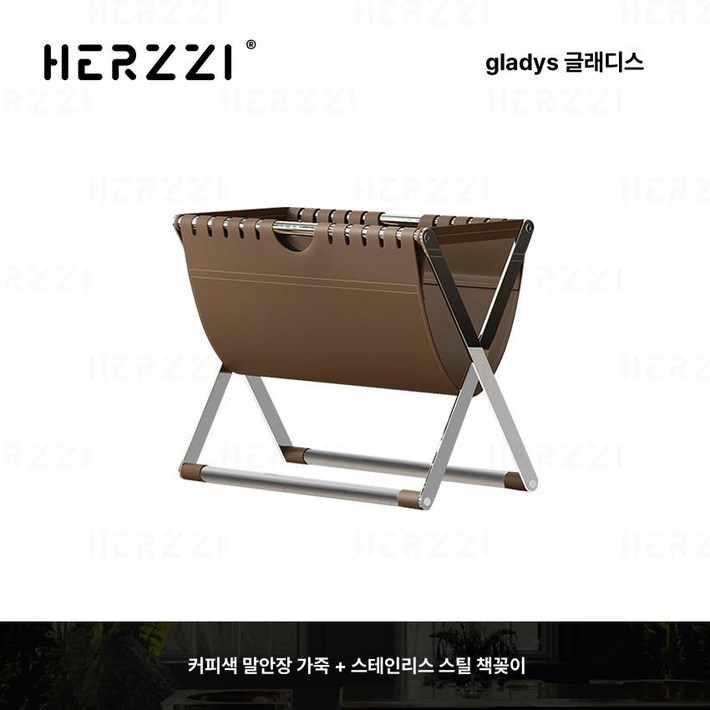 미니멀 스테인리스 접이식 책꽂이 소파 옆 바우하우스 스타일 가죽 선반, 1단, 커피