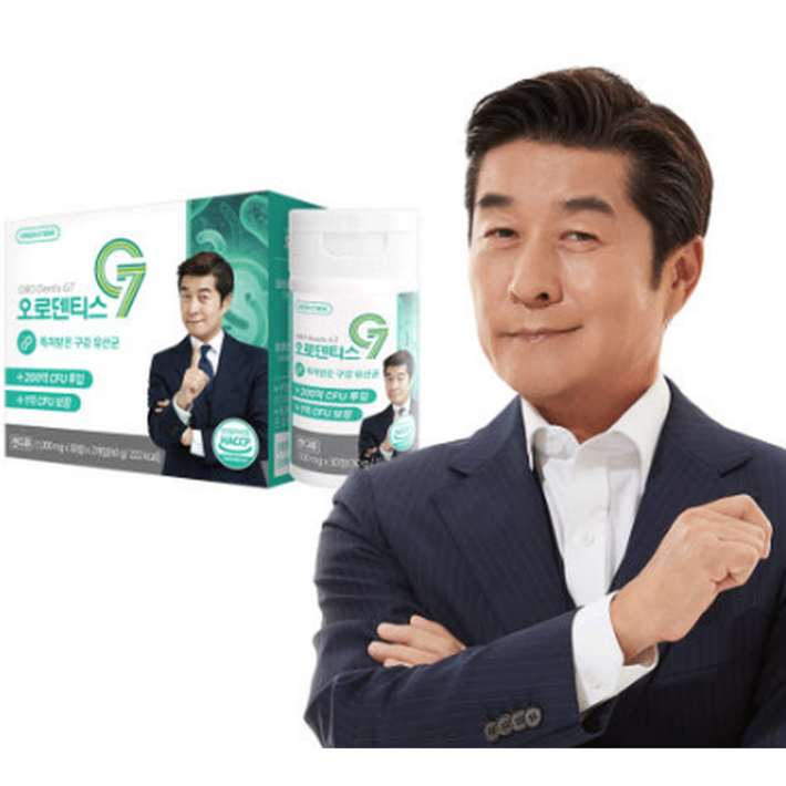한정수량 아울렛 그린스토어 특허받은 구강유산균 오로덴티스 G7