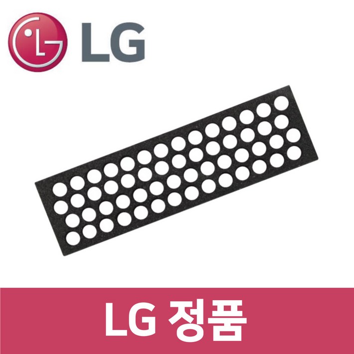 LG 엘지 정품 S834BP20 냉장고 탈취 필터 rf01801