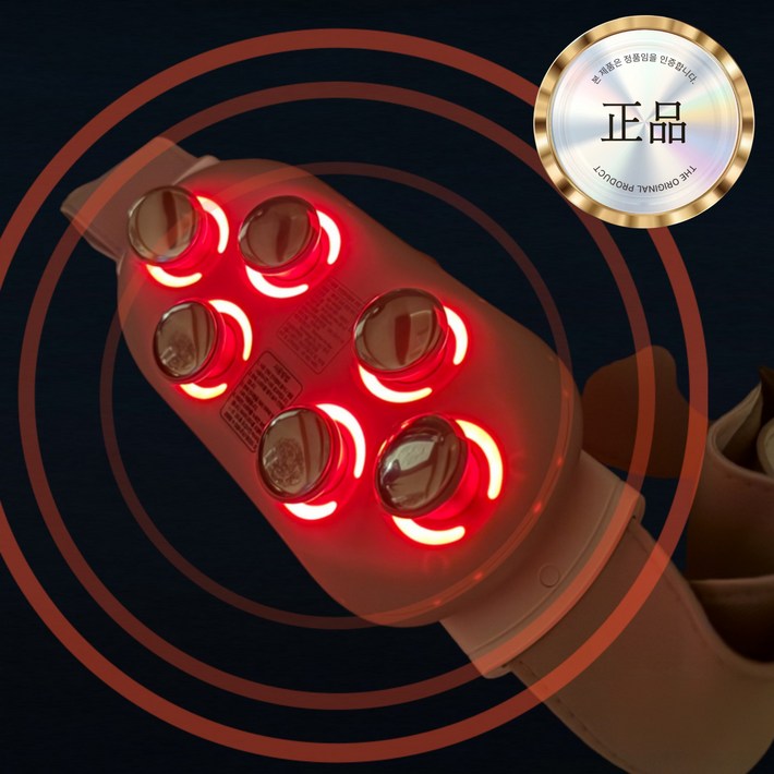 7일무료체험시원백서 복부 위 EMS 온열 저주파 원적외선 마사지기