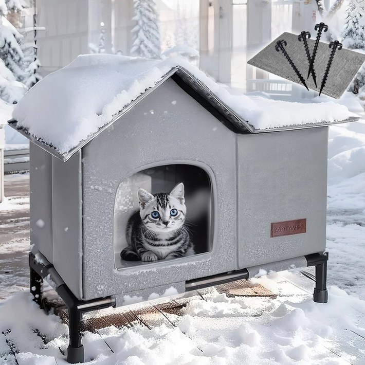 비와 눈 방지 야외 길고양이 겨울집 숨숨집 바닥 뜬