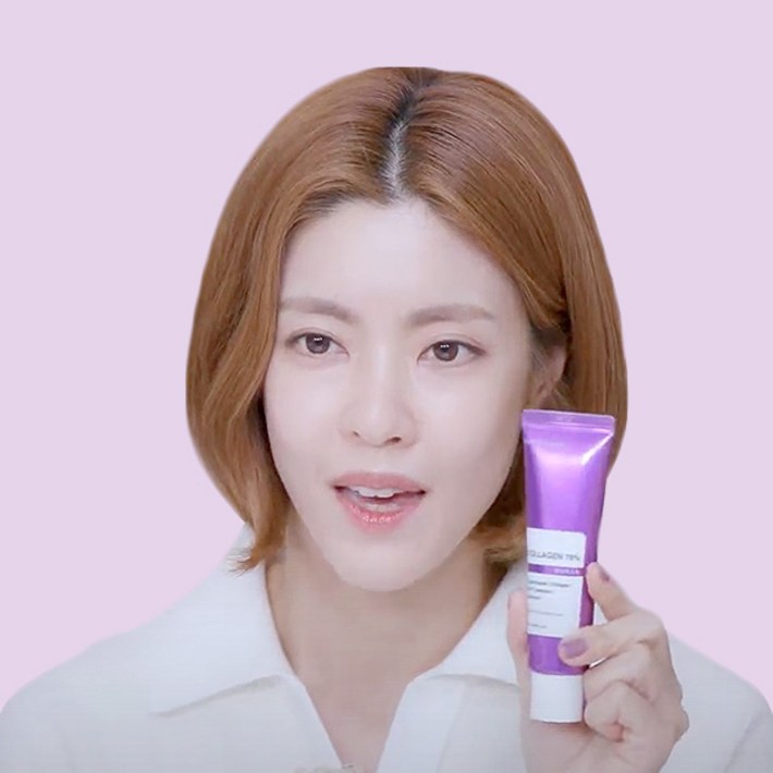 화사 바르는 콜라겐 76 링클 케어 크림 팔자주름 눈가주름 탄력 케어 수분 보습 에센스 크림 저분자 고함량 EGF 펩타이드 크림 50ML, 50ml, 3개
