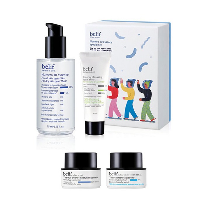빌리프 뉴메로 10 에센스 75ml 기획 세트, 1개, 75ml