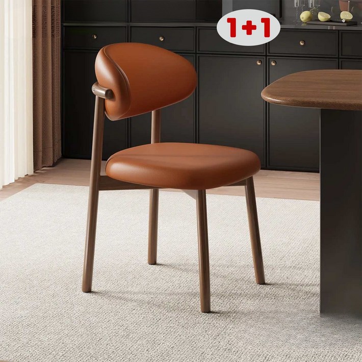 11 등받이 식탁의자 화장대의자 인테리어 레스토랑 식탁 의자 카페의자 2p세트
