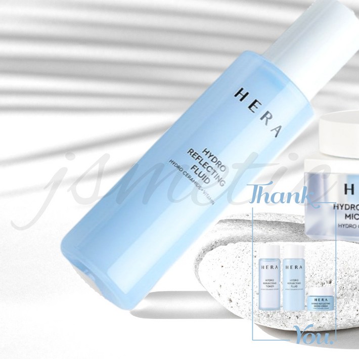 헤라 하이드로 리플렉팅 플루이드 로션 140ml 구매시 / 헤라 샘플 여행용 3종 키트 스킨+로션+크림 증정