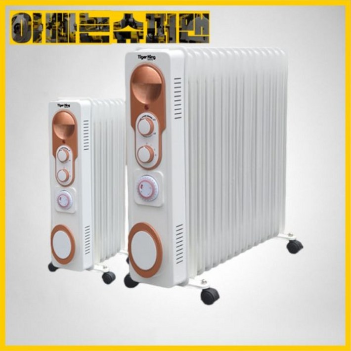 [타이거킹]라디에이터TKR-70T