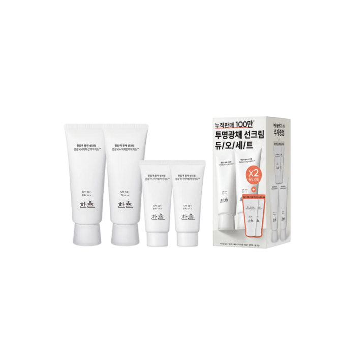 한율 흰감국 광채 선크림70ml
