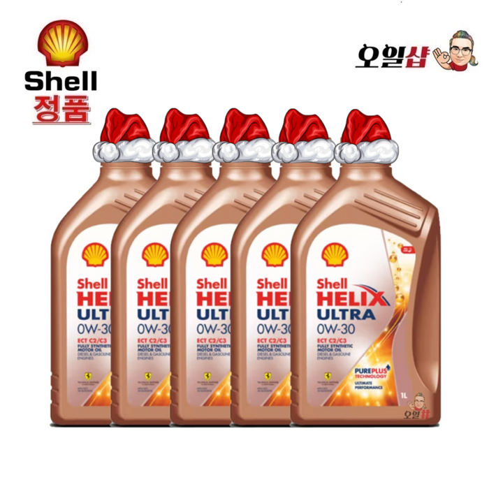 쉘코리아 쉘 힐릭스 울트라 0W30  가솔린 디젤 합성엔진오일, 1L, 5개