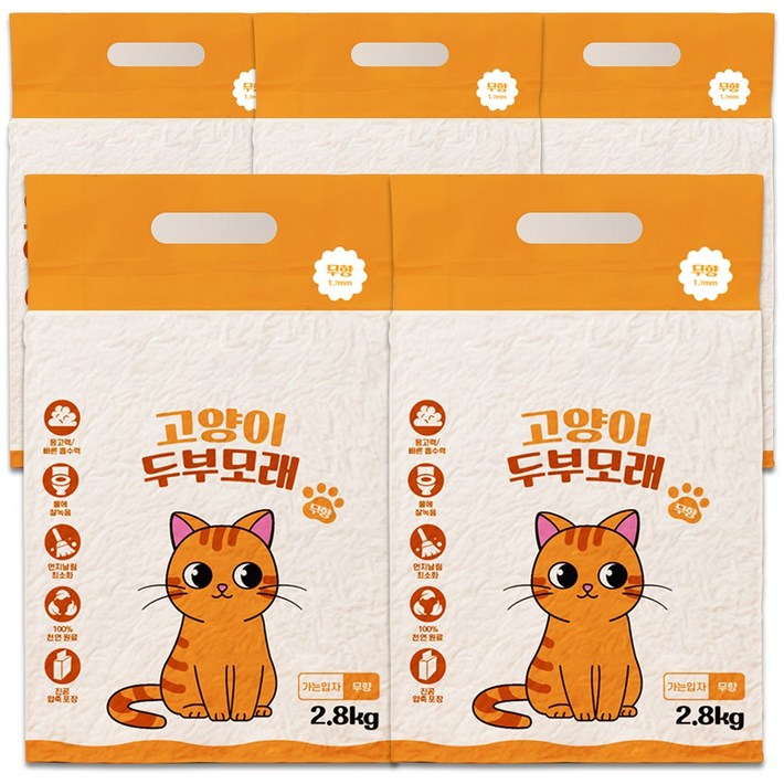멍냥백과 고양이 두부모래 가는입자, 무향, 5개, 2.8kg
