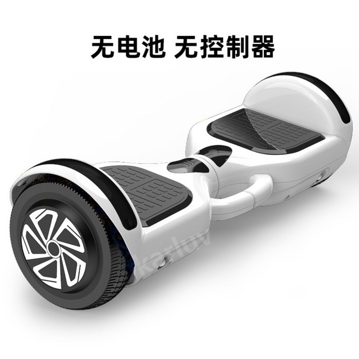 두발 전동휠 호버보드 이륜 출퇴근 나인봇 손잡이