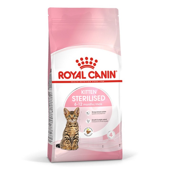 로얄캐닌 키튼 스테럴라이즈드 기능성 사료