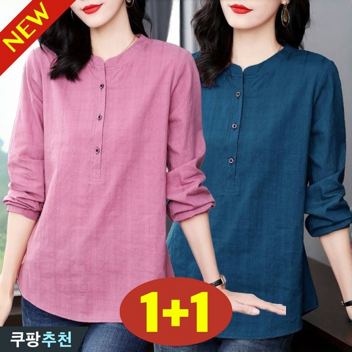 대박난 100kg까지 11 빅사이즈 여성 엄마 단추 디자인 긴팔 셔츠 봄 가을 편한 라운드넥 체크 심플 미디 상의 무지 우아한 큰옷 중년여성 여성의류 캐주얼 순면 티셔츠 남방