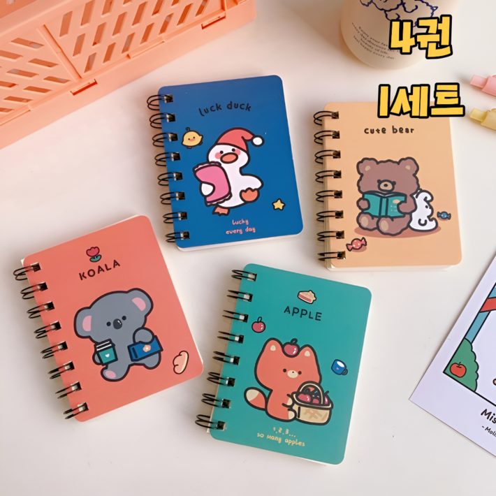 귀여운 캐릭터 무선 미니 암기노트 스프링 수첩 80매 4종 세트, 4, 혼합색상