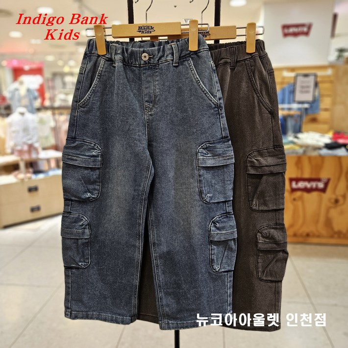 인디고뱅크키즈  2025 가을신상가을철 패션 아이템넉넉하고 여유로운 와이드핏 아동 주니어 공용 부들 멀티 포켓 와이드 조거 데님 팬츠 IKTJ25WB1