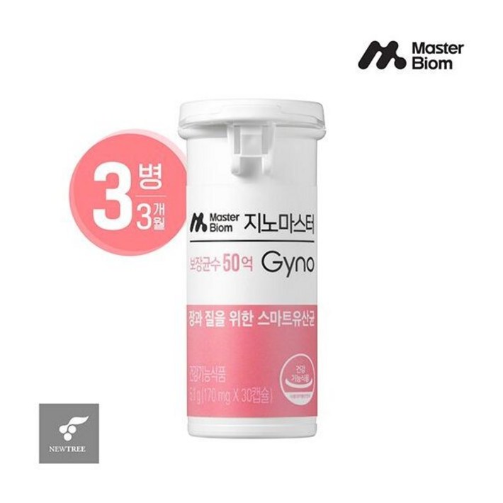 질 유산균 리스펙타 지노마스터 3개월분3병