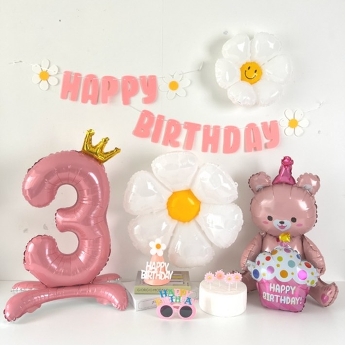 하피블리 크라운 숫자풍선 생일가랜드 안경머리띠 데이지초 세트, 숫자 3번 생일 가랜드핑크