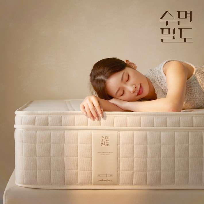 수면밀도 허리 디스크 환자가 만든 코어 릴랙스 매트리스 미디엄 하드, 28cm, 베이지
