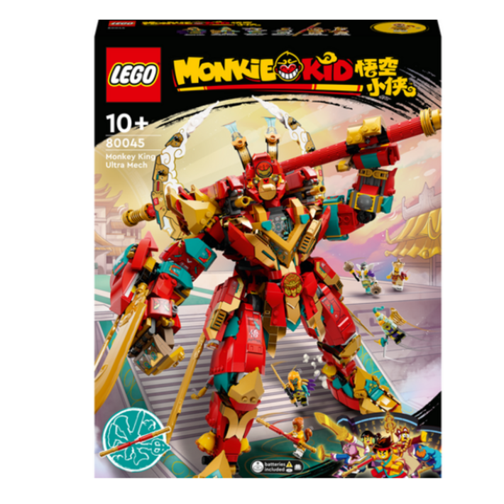 레고 몽키키드 80045 몽키 킹 울트라 로봇