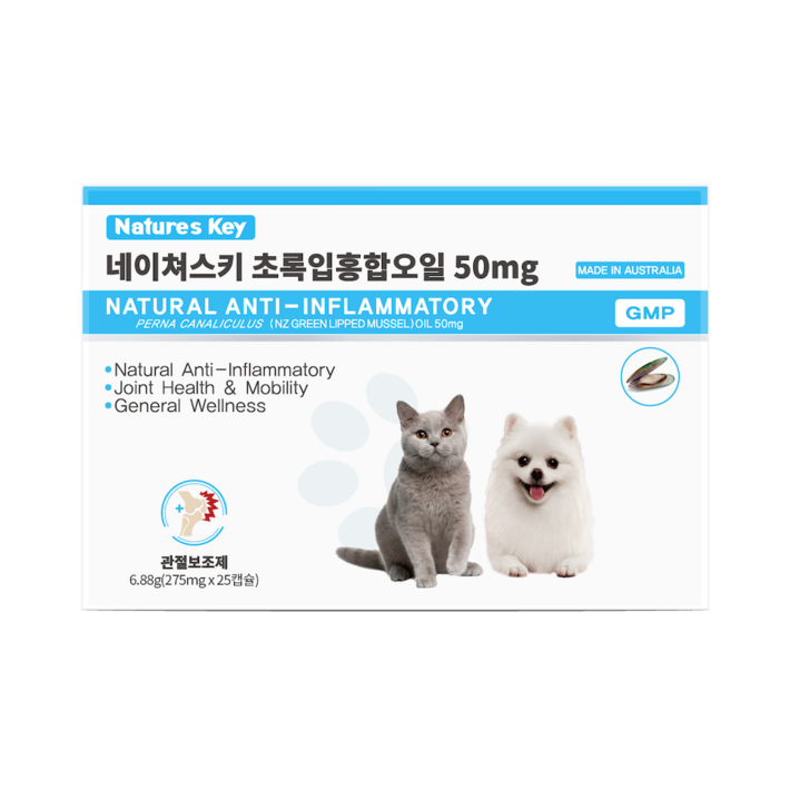 네이쳐스키 강아지 고양이 관절영양제 초록입홍합오일 50mg 25캡슐, 1개 네이쳐스키 강아지 고양이 관절영양제 초록입홍합오일 50mg 25캡슐, 1개