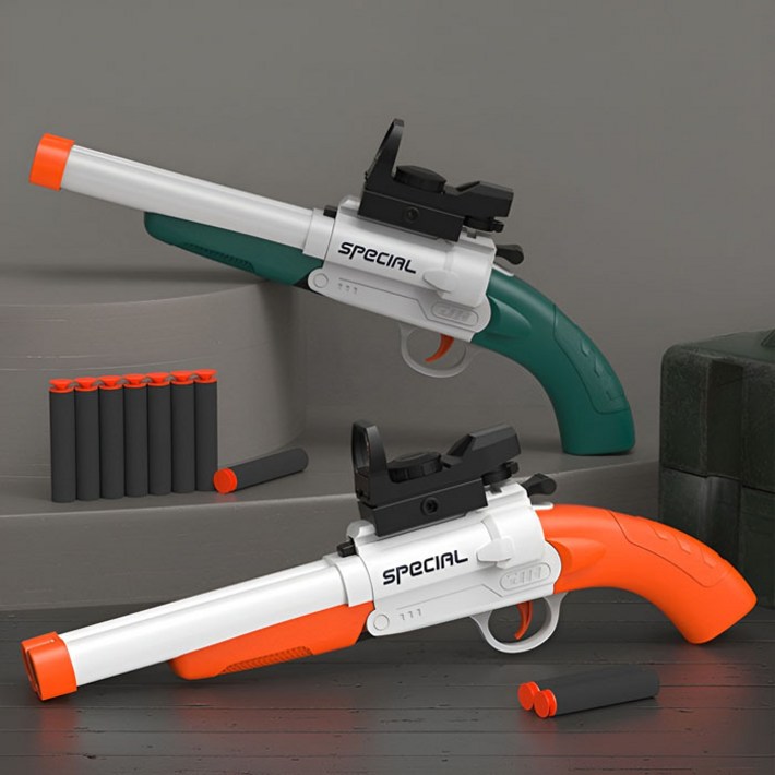 어린이장난감총 소프트건 너프건 어린이장난감 장난감총