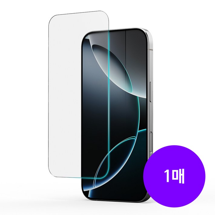 2HOUR 강화글라스 필름 1매 갤럭시 모토로라 G56 5G / XT2529 MOTO G56 5G